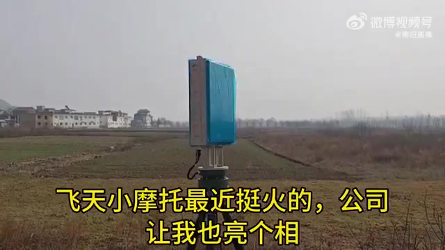 how 5G beam forming works with invisible microwave beams targeting people and phones…